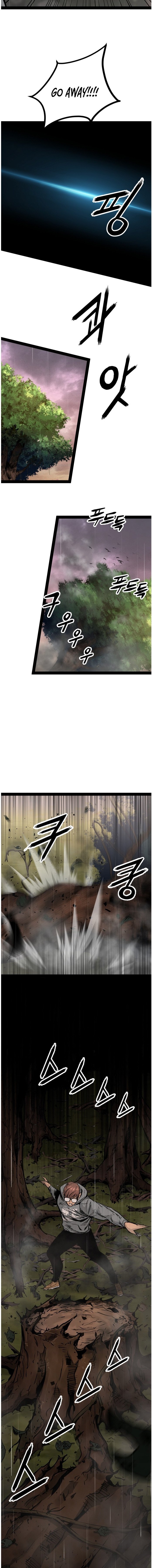 Page 12 of Chapter 90