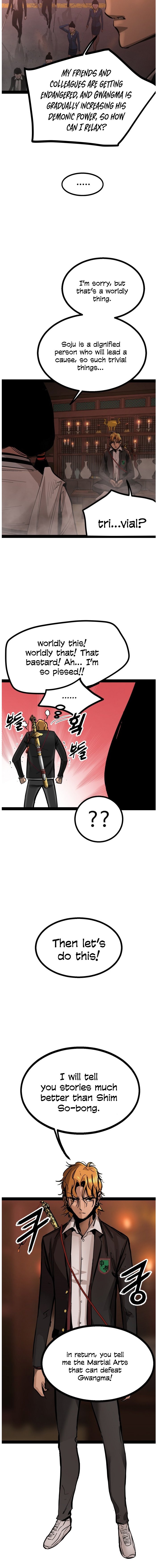 Page 4 of Chapter 91
