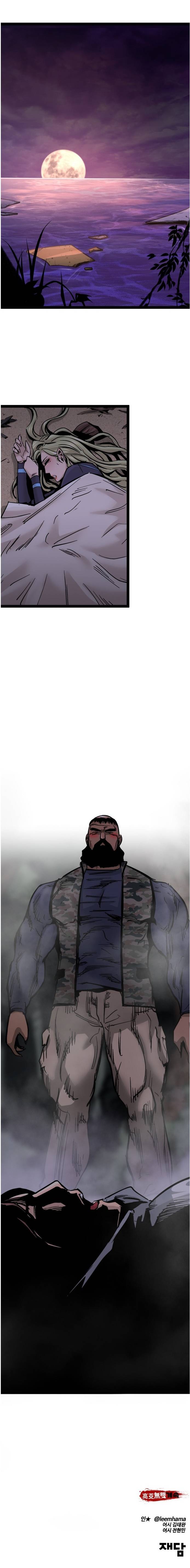 Page 18 of Chapter 92
