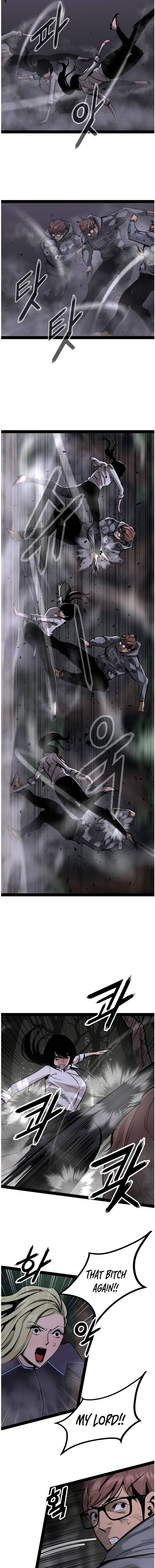 Page 3 of Chapter 94
