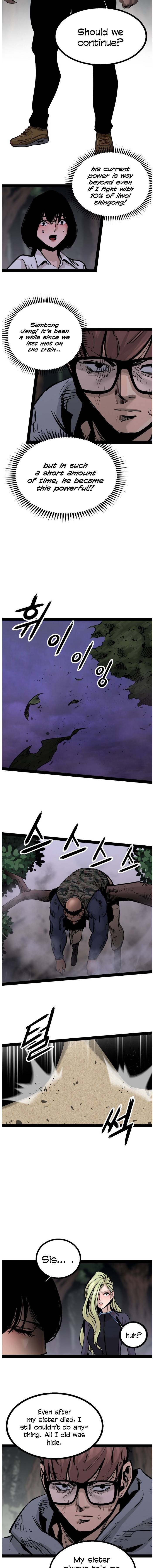 Page 8 of Chapter 94