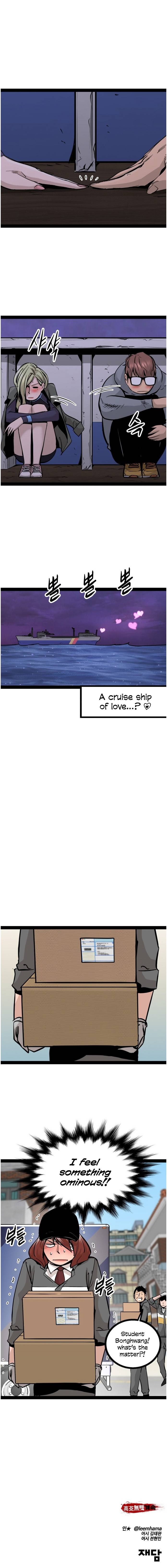 Page 20 of Chapter 94