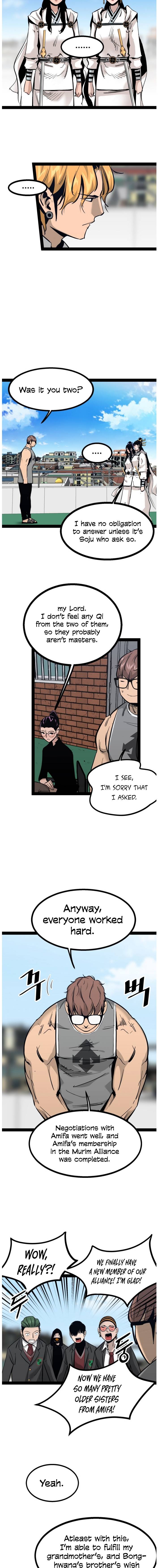 Page 5 of Chapter 95