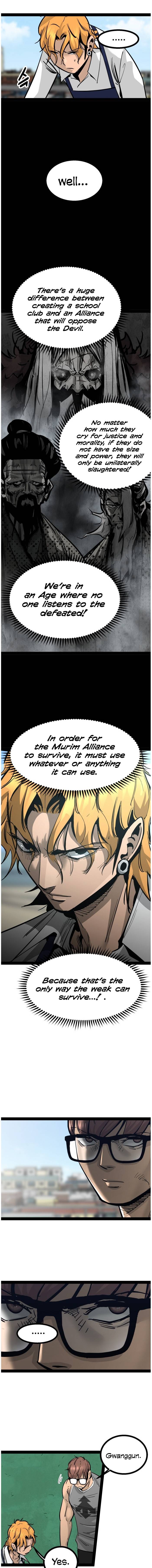 Page 10 of Chapter 95