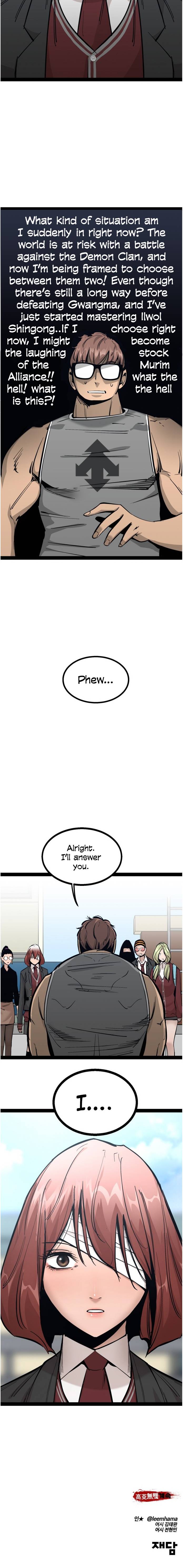Page 16 of Chapter 95