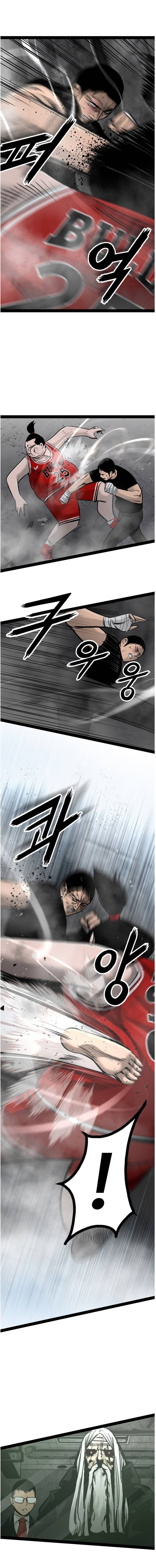 Page 3 of Chapter 96