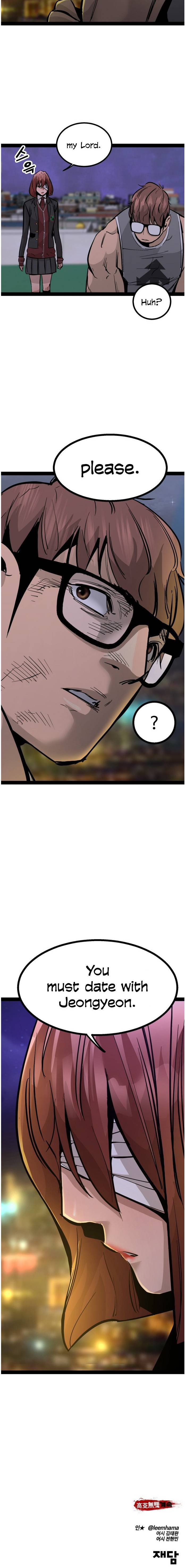 Page 20 of Chapter 96