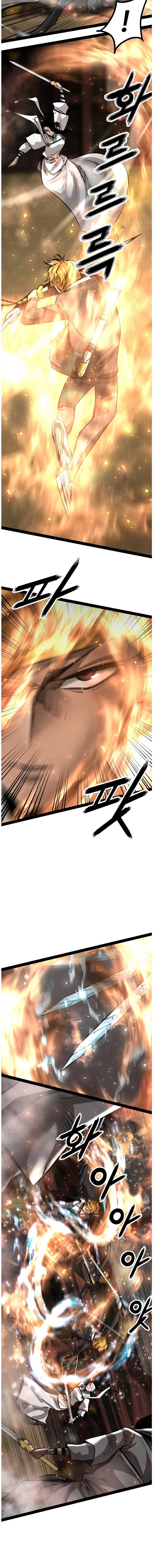 Page 8 of Chapter 97