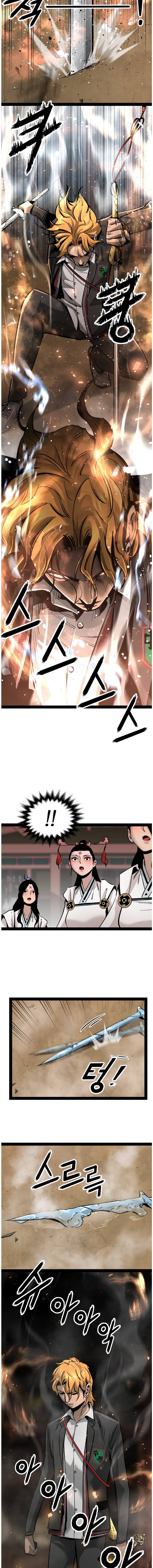 Page 11 of Chapter 97