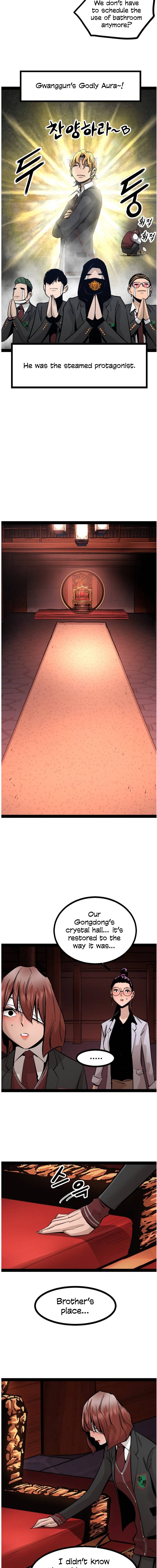 Page 3 of Chapter 98