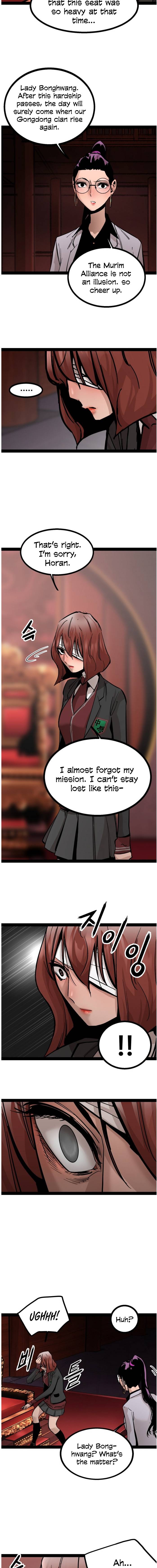 Page 4 of Chapter 98