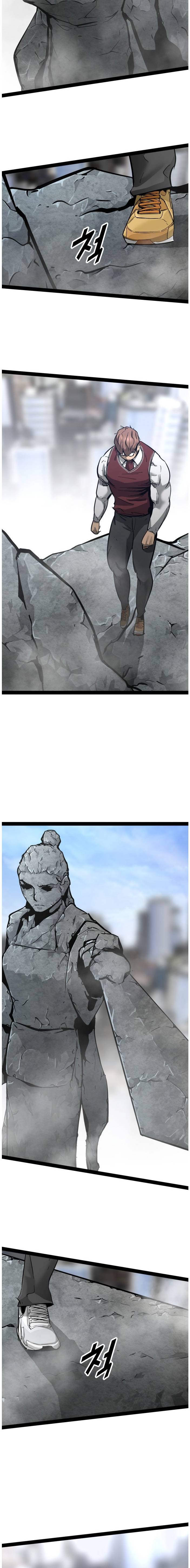 Page 13 of Chapter 98