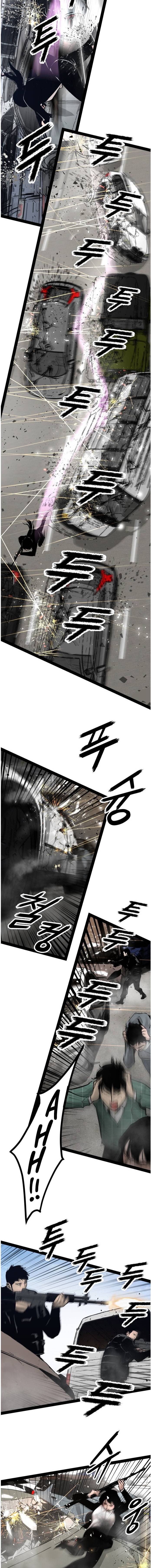 Page 12 of Chapter 99