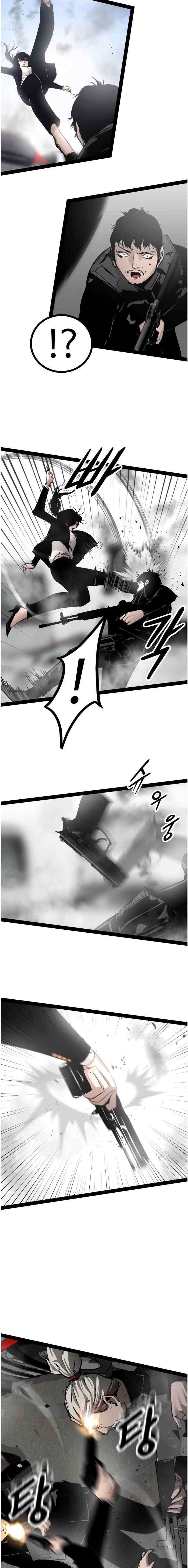 Page 19 of Chapter 99