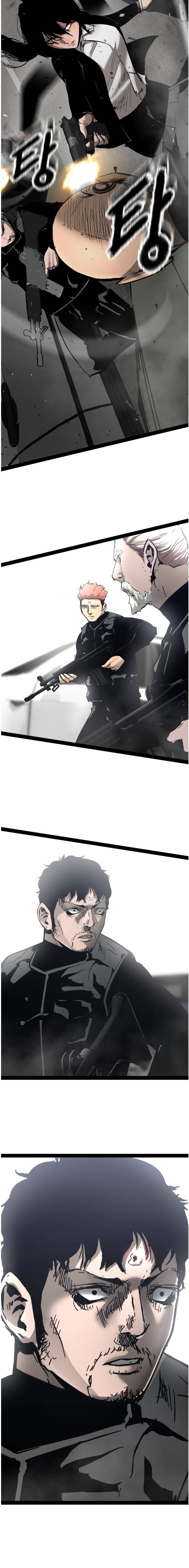 Page 20 of Chapter 99