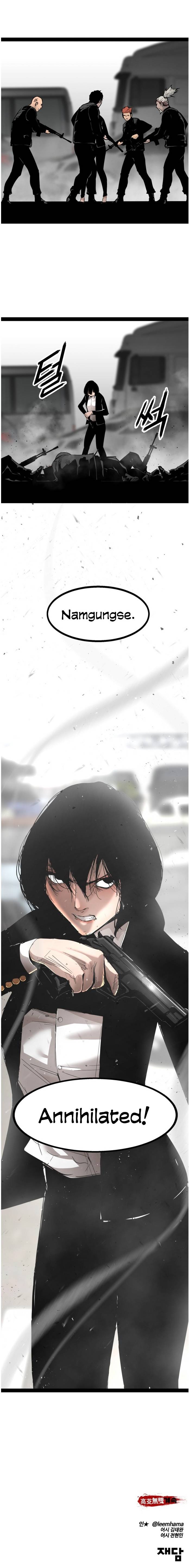 Page 21 of Chapter 99