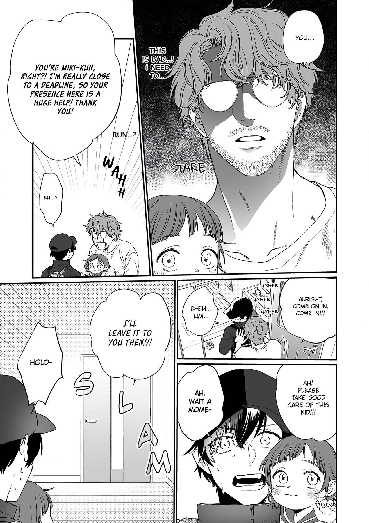 Page 17 of Chapter 1