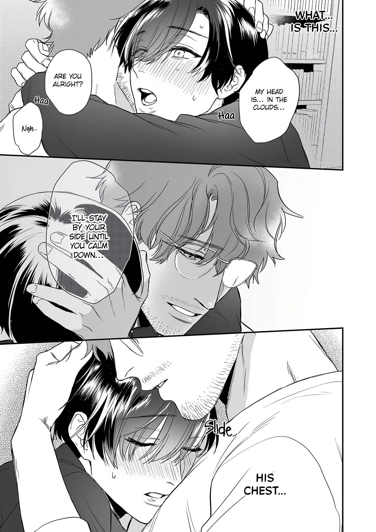 Page 33 of Chapter 1