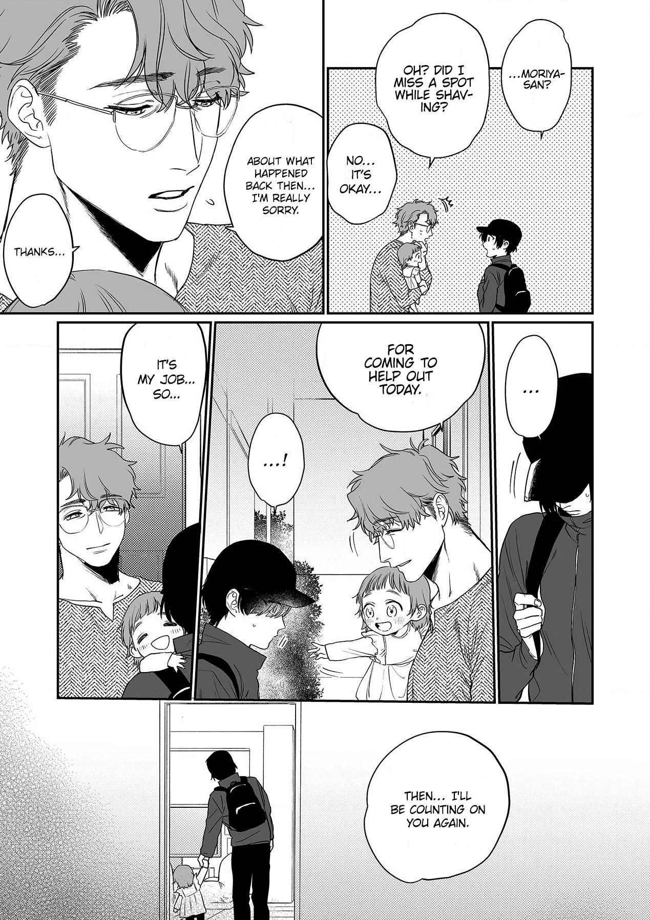 Page 16 of Chapter 2