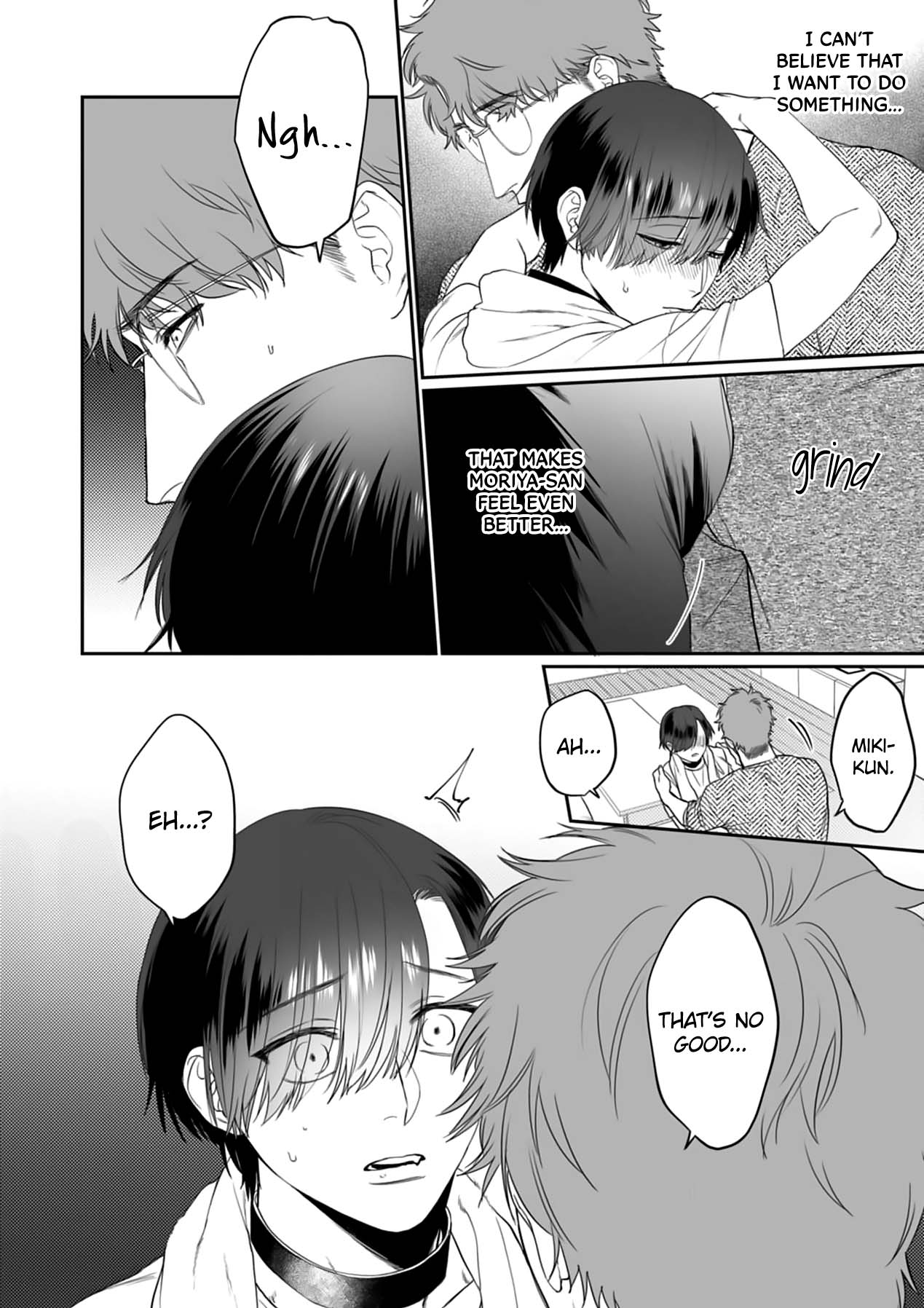 Page 7 of Chapter 3