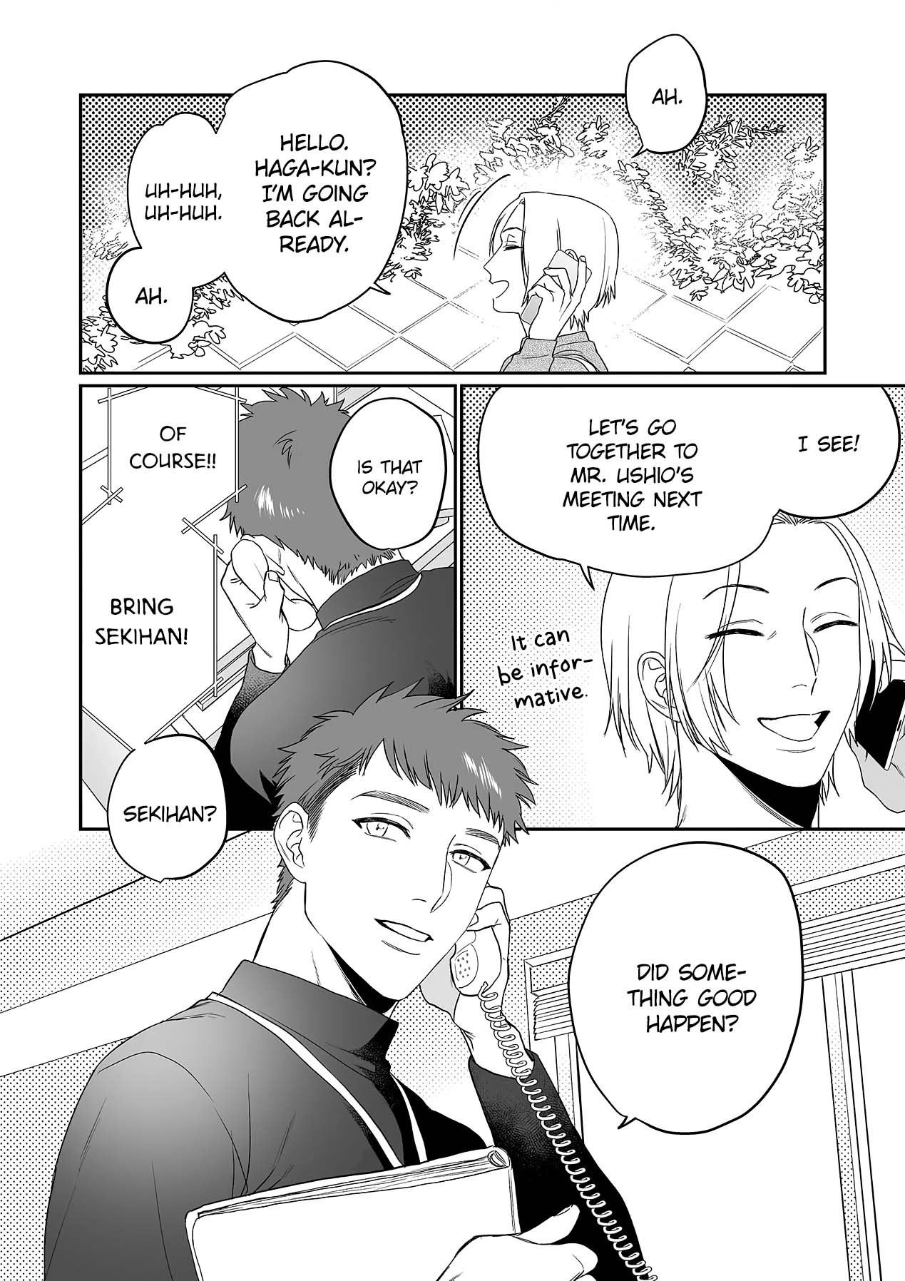 Page 33 of Chapter 3