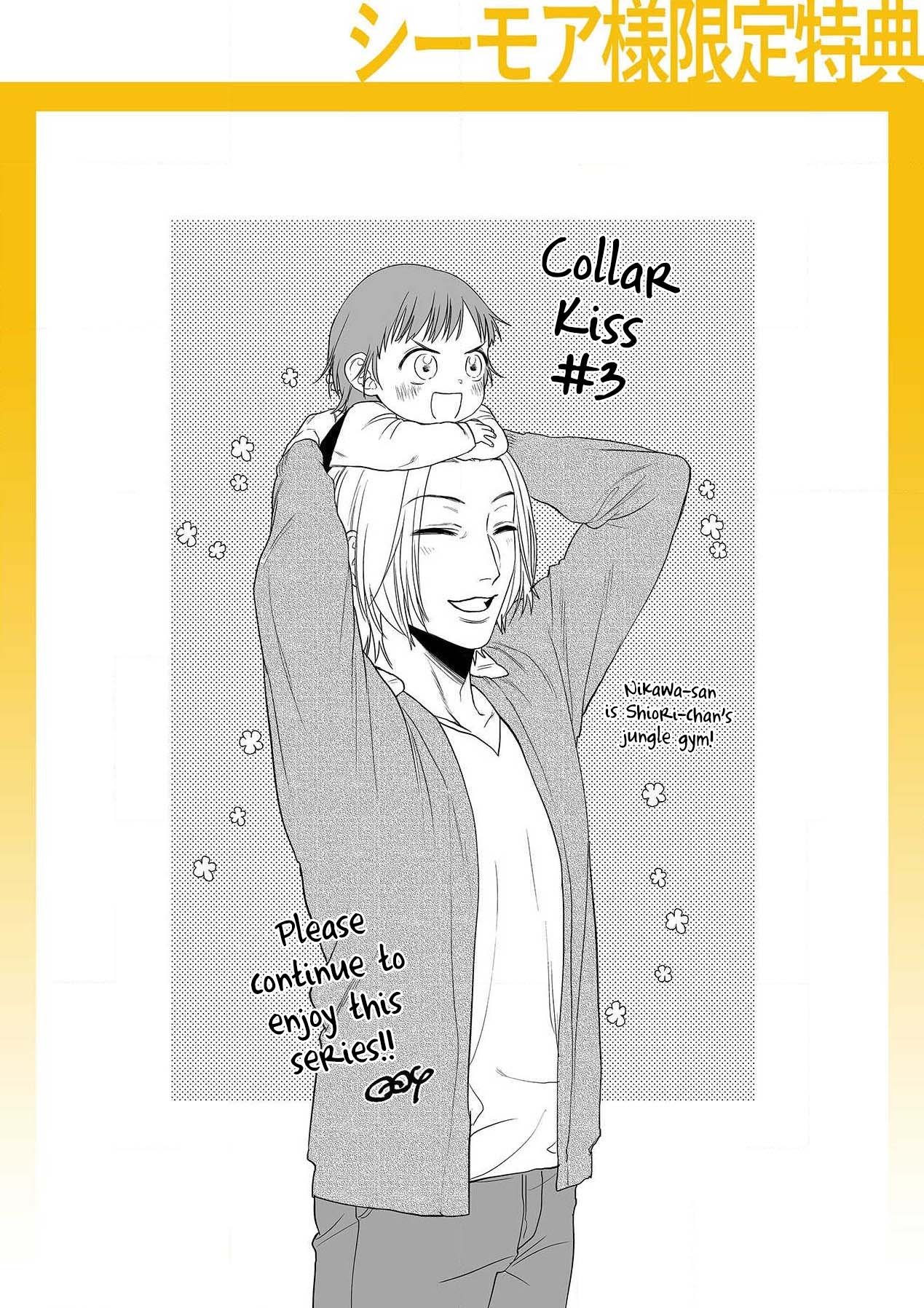 Page 34 of Chapter 3