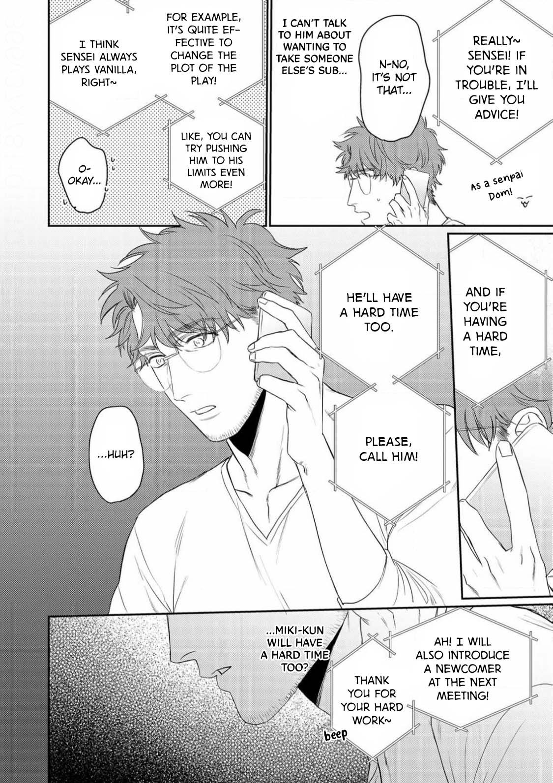 Page 15 of Chapter 4