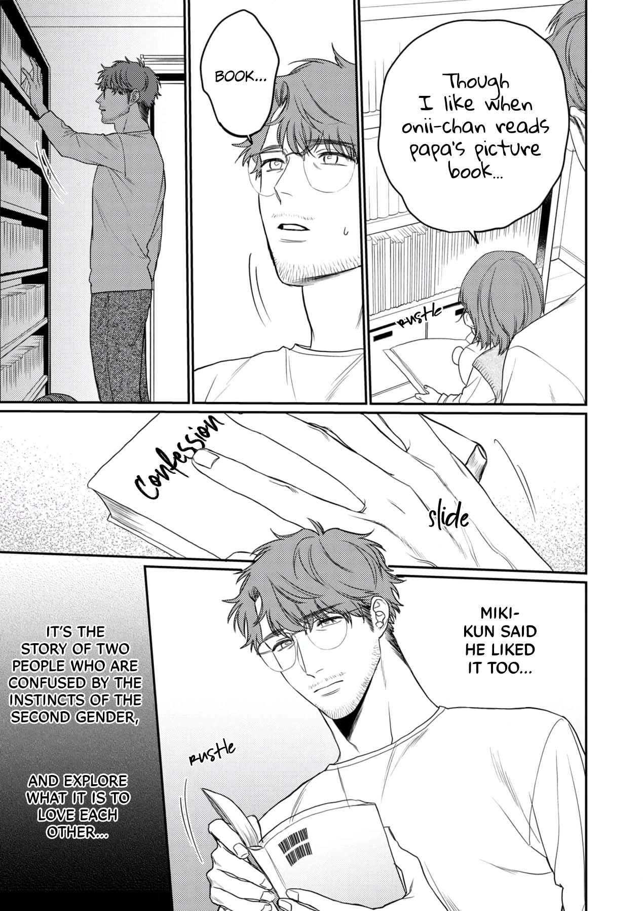 Page 12 of Chapter 6