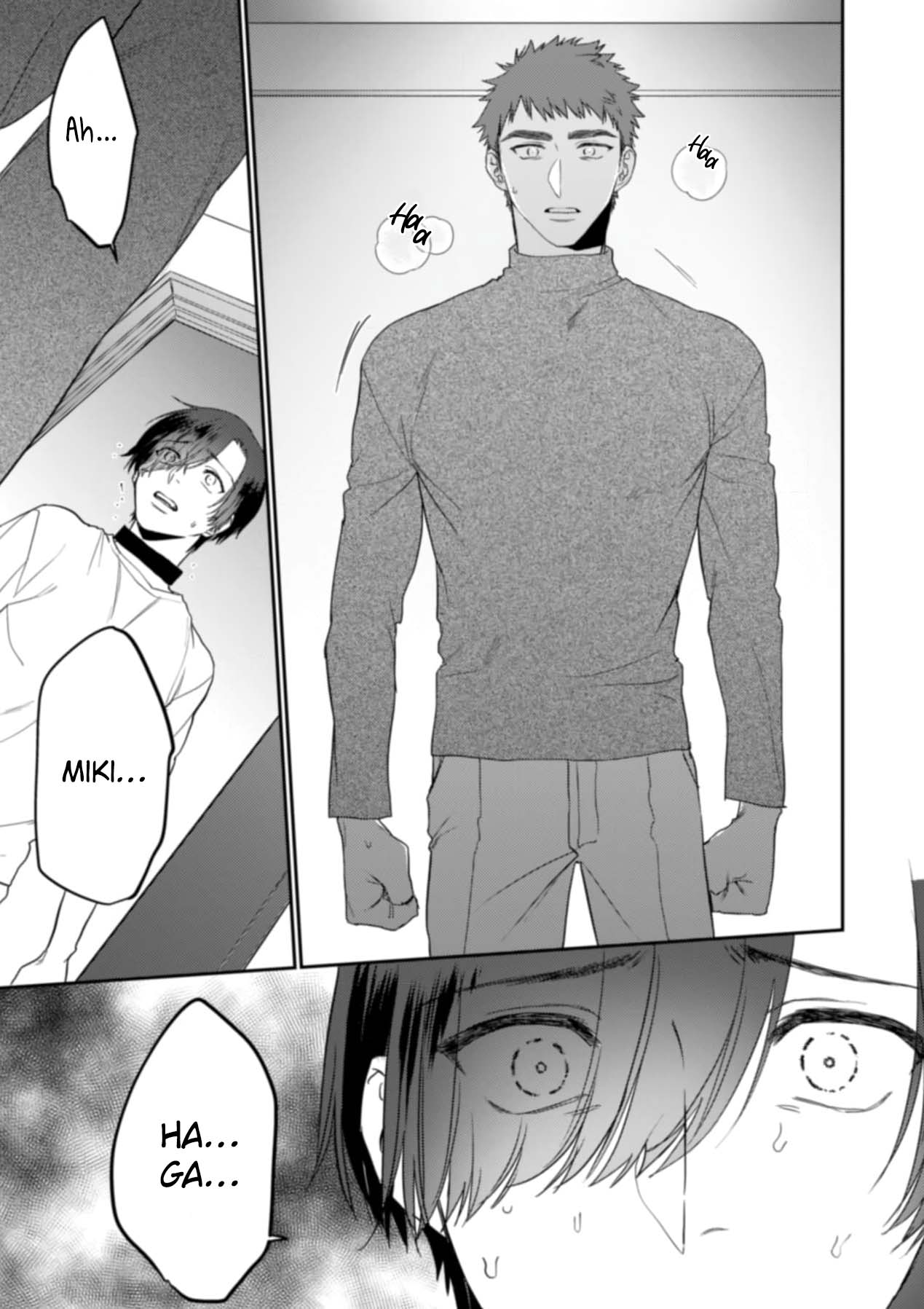Page 14 of Chapter 7