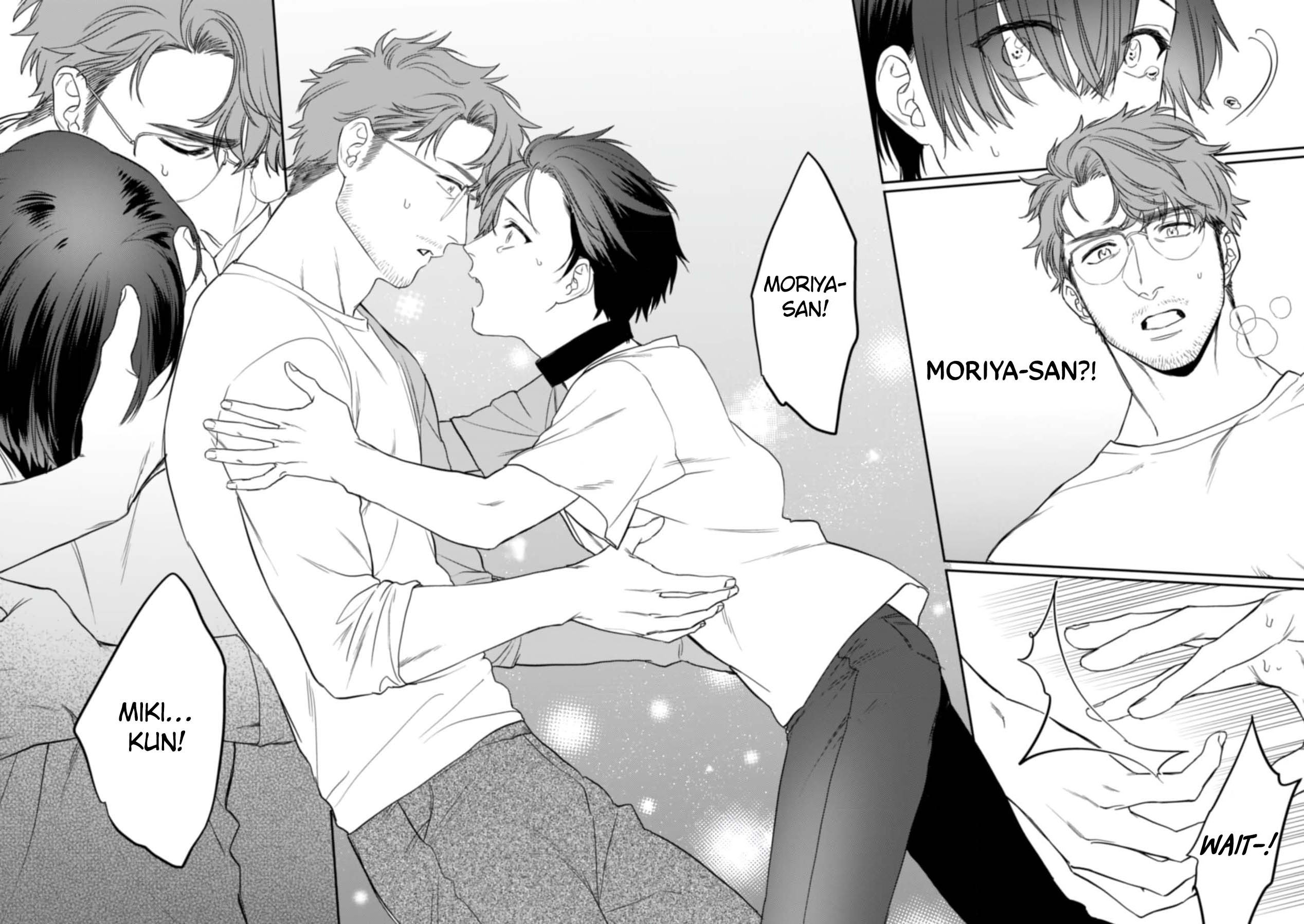 Page 16 of Chapter 7