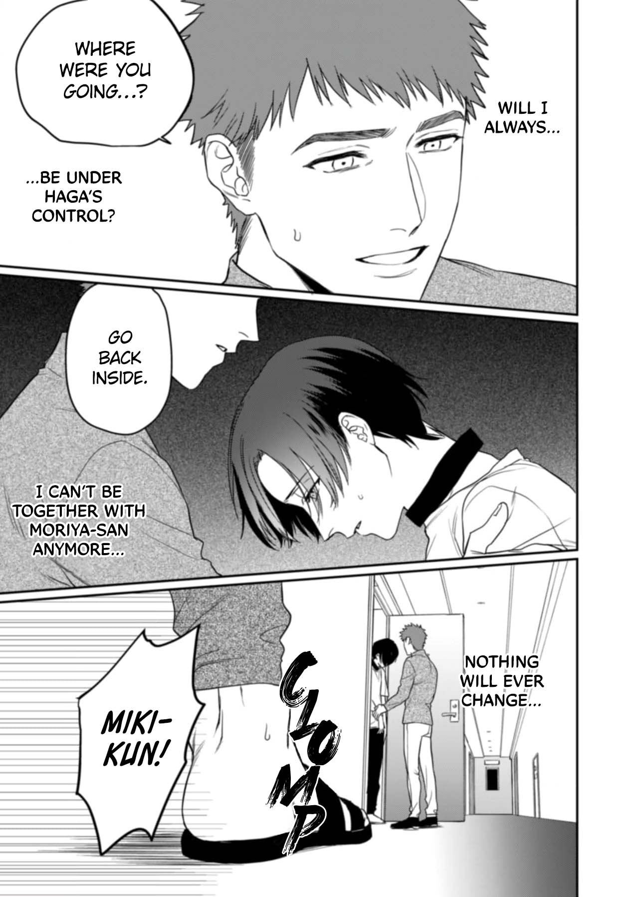 Page 17 of Chapter 7