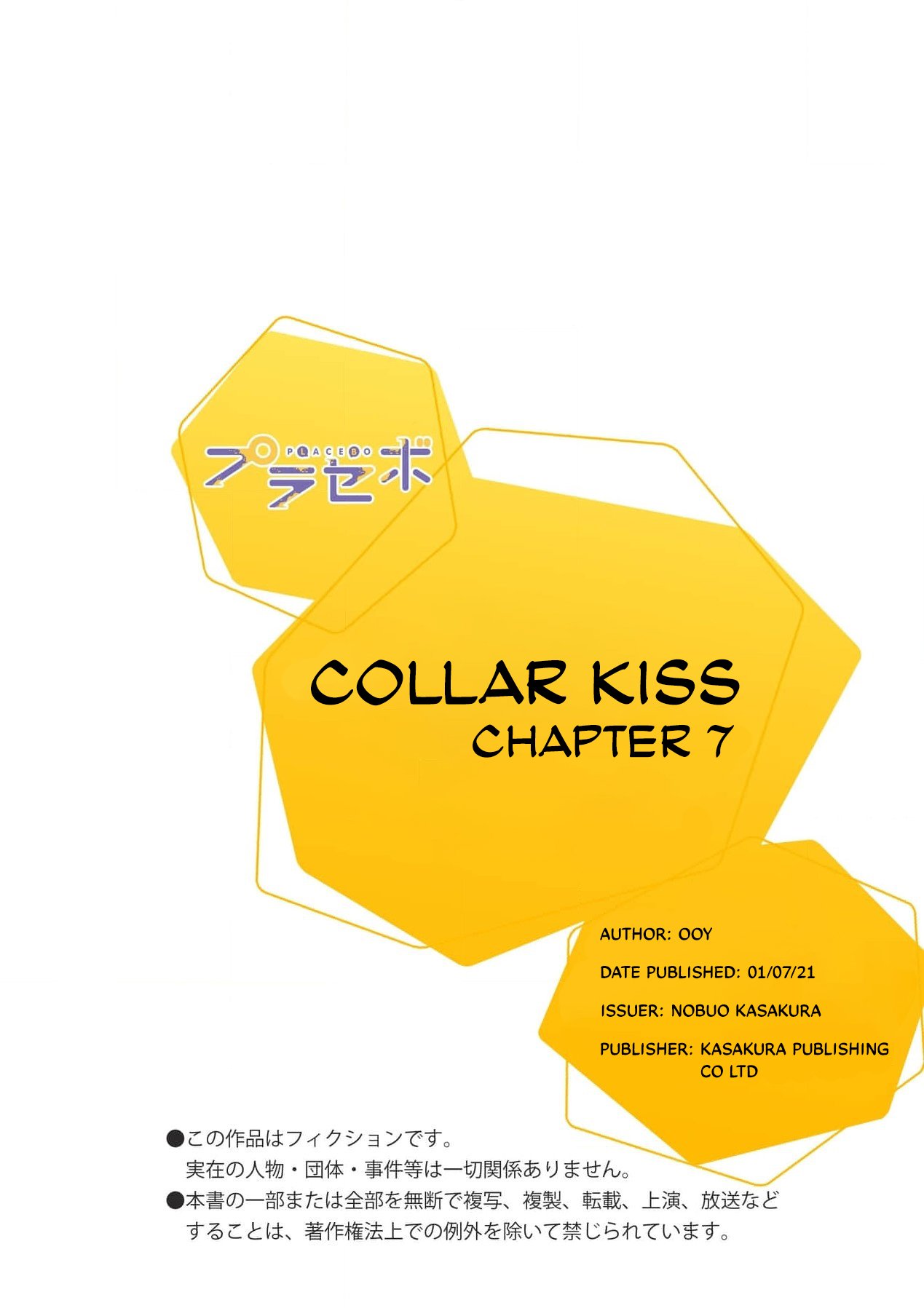 Page 42 of Chapter 7