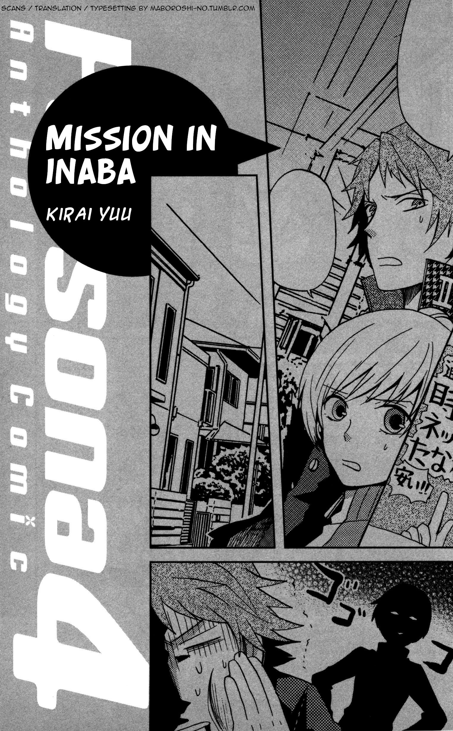 Page 1 of Chapter 5