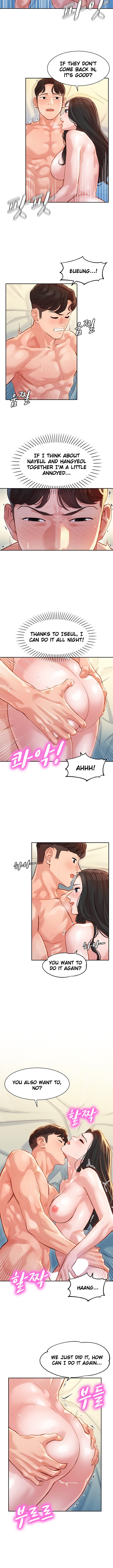 Page 5 of Chapter 25
