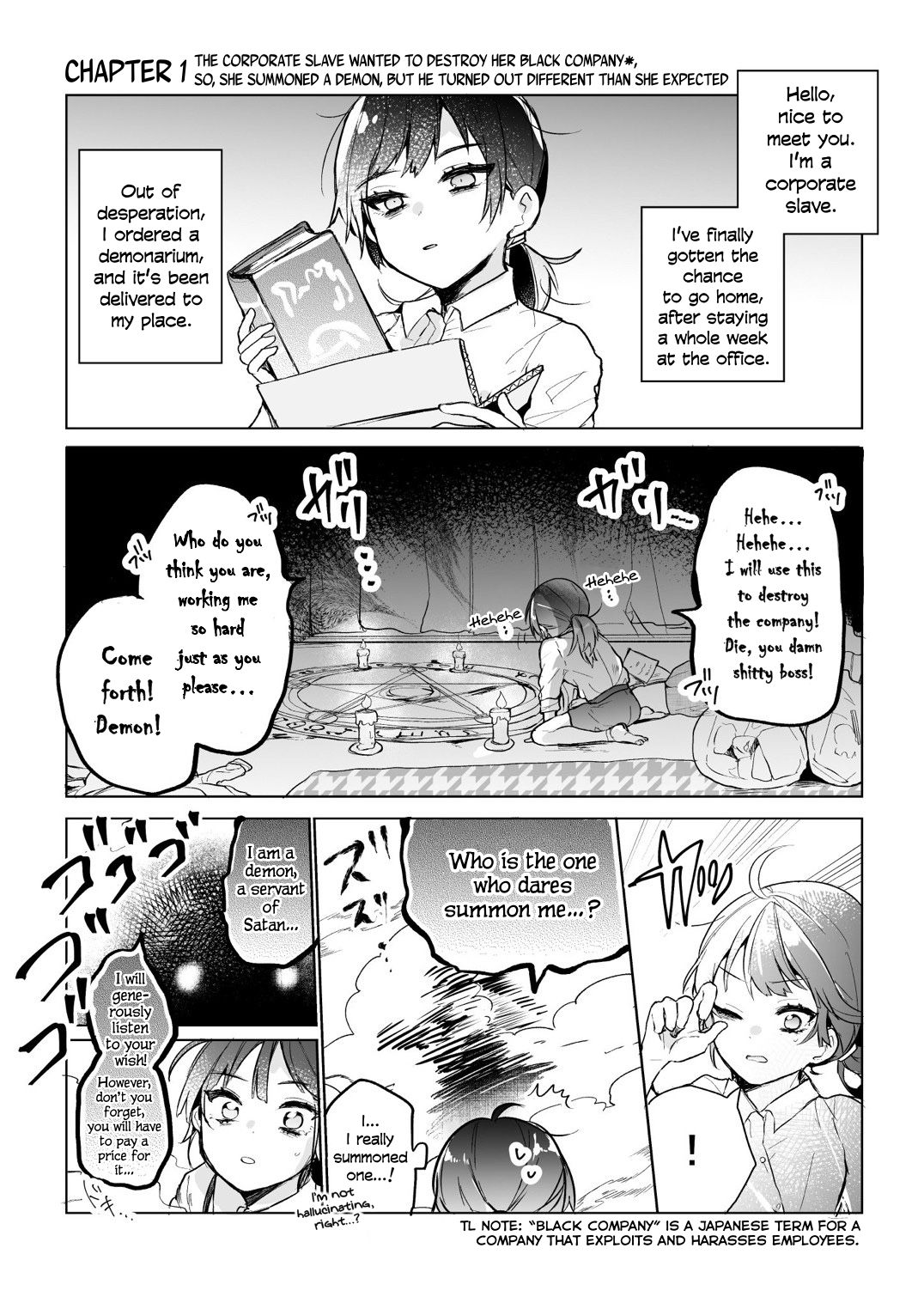 Page 2 of Chapter 1