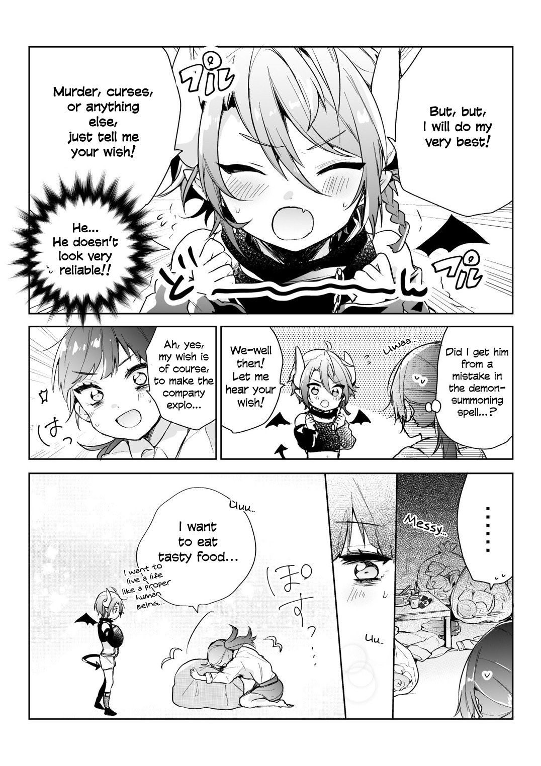 Page 4 of Chapter 1