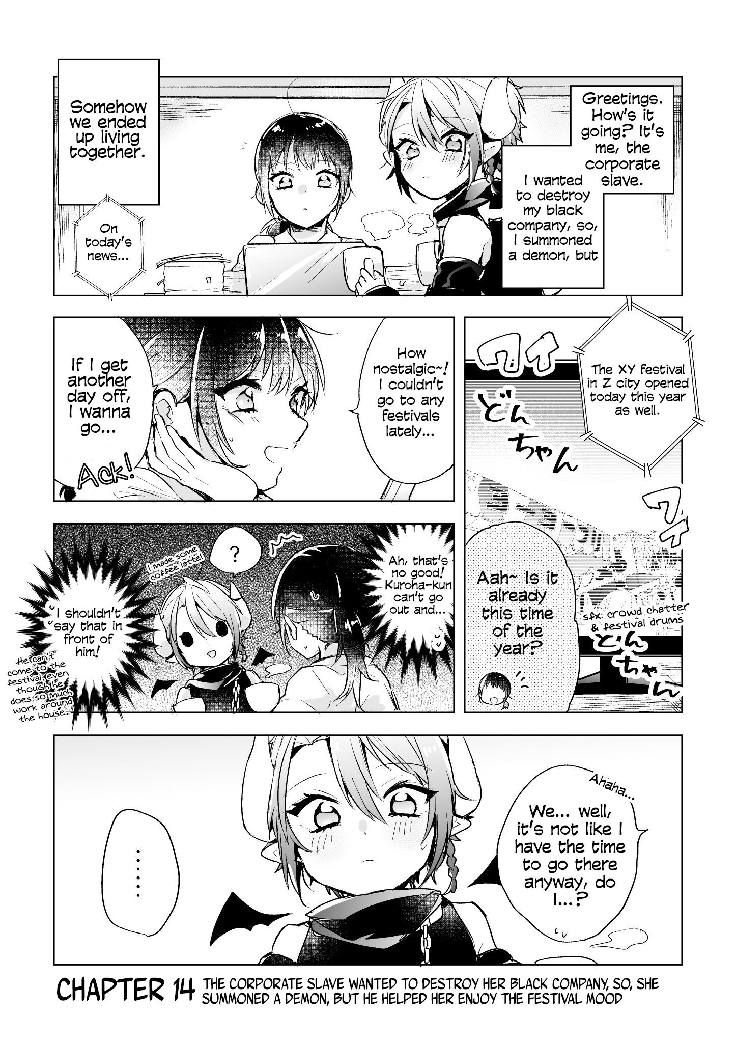 Page 1 of Chapter 14