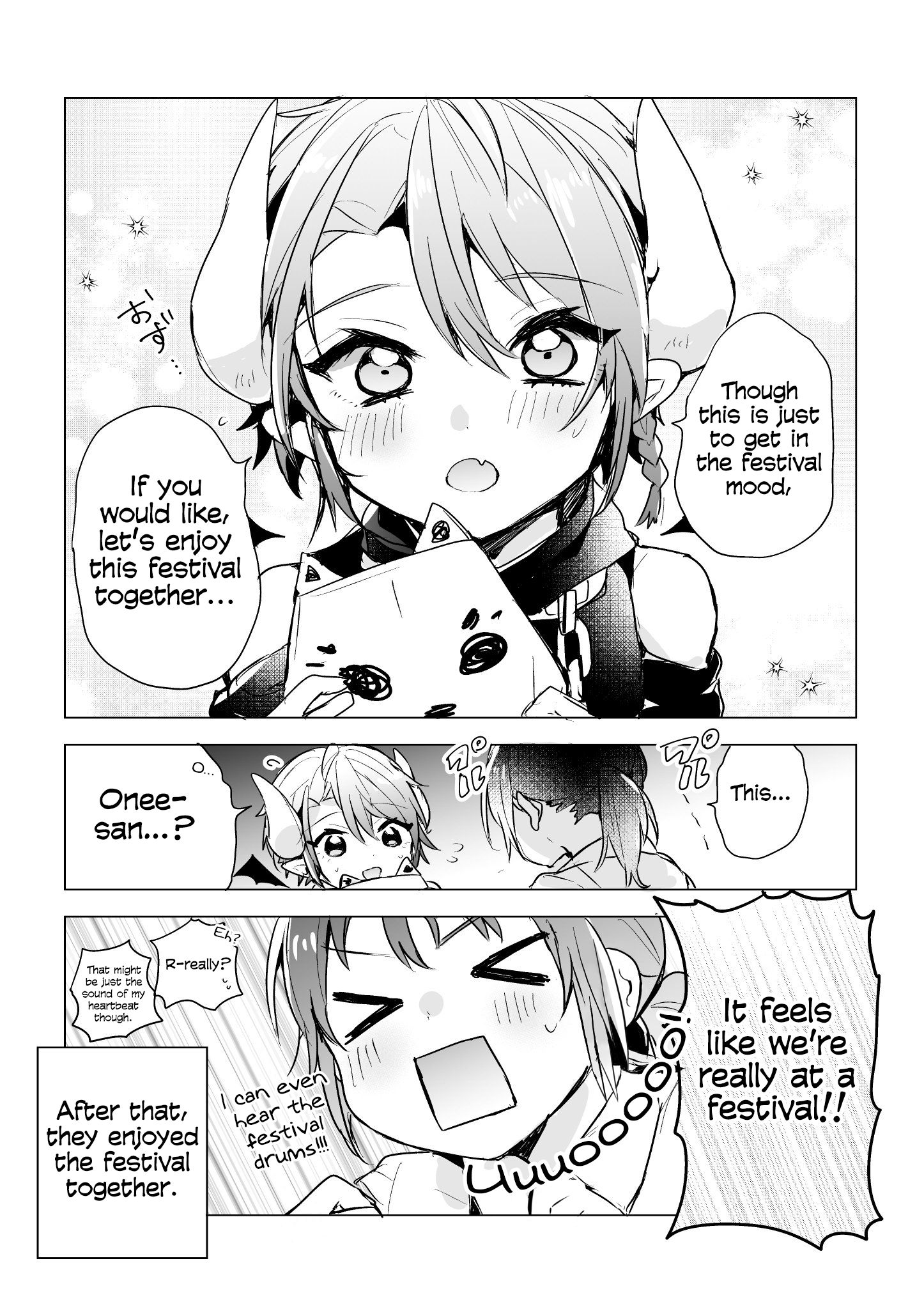 Page 3 of Chapter 14