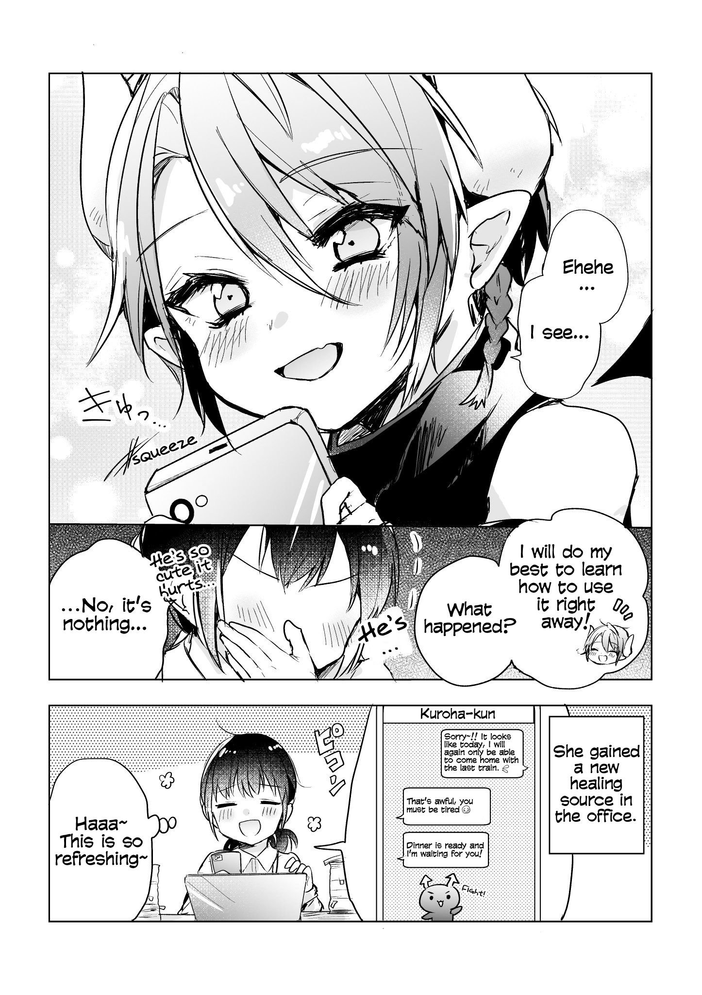 Page 2 of Chapter 16