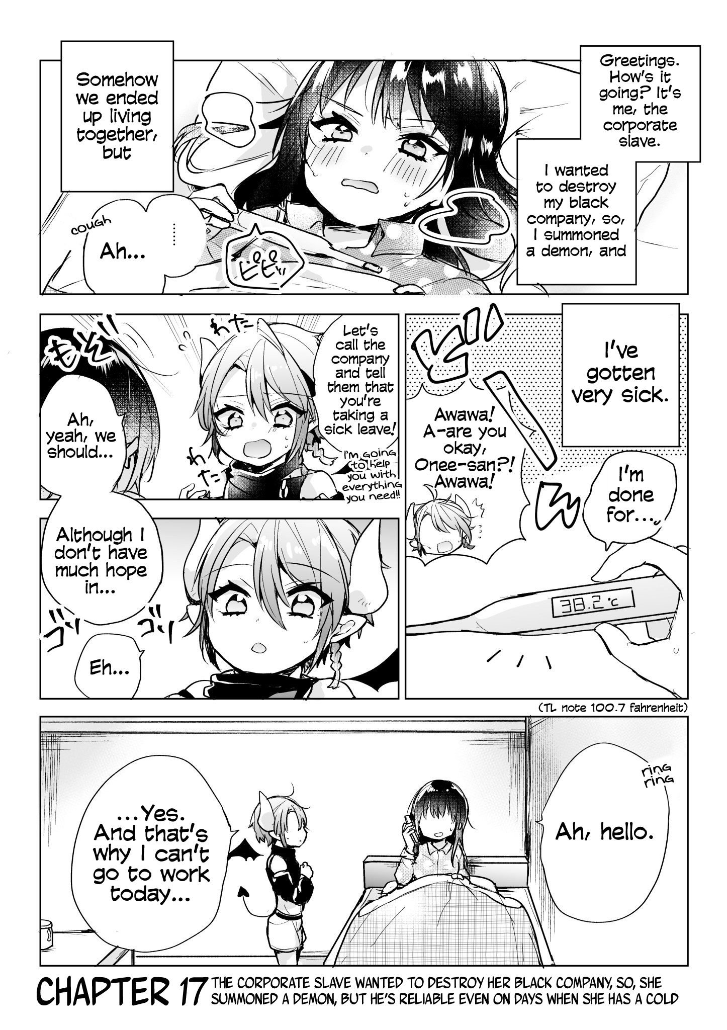 Page 1 of Chapter 17