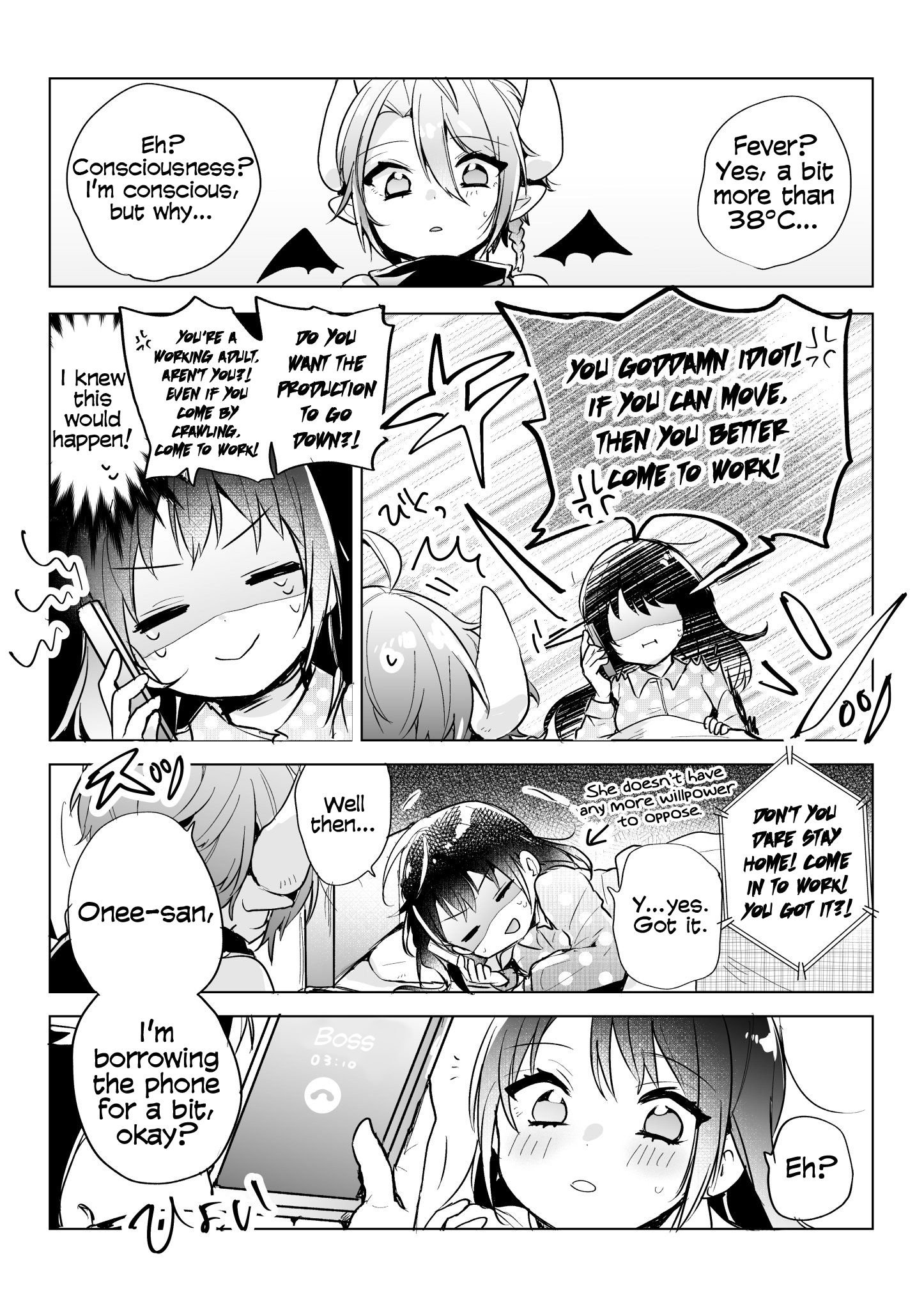Page 2 of Chapter 17