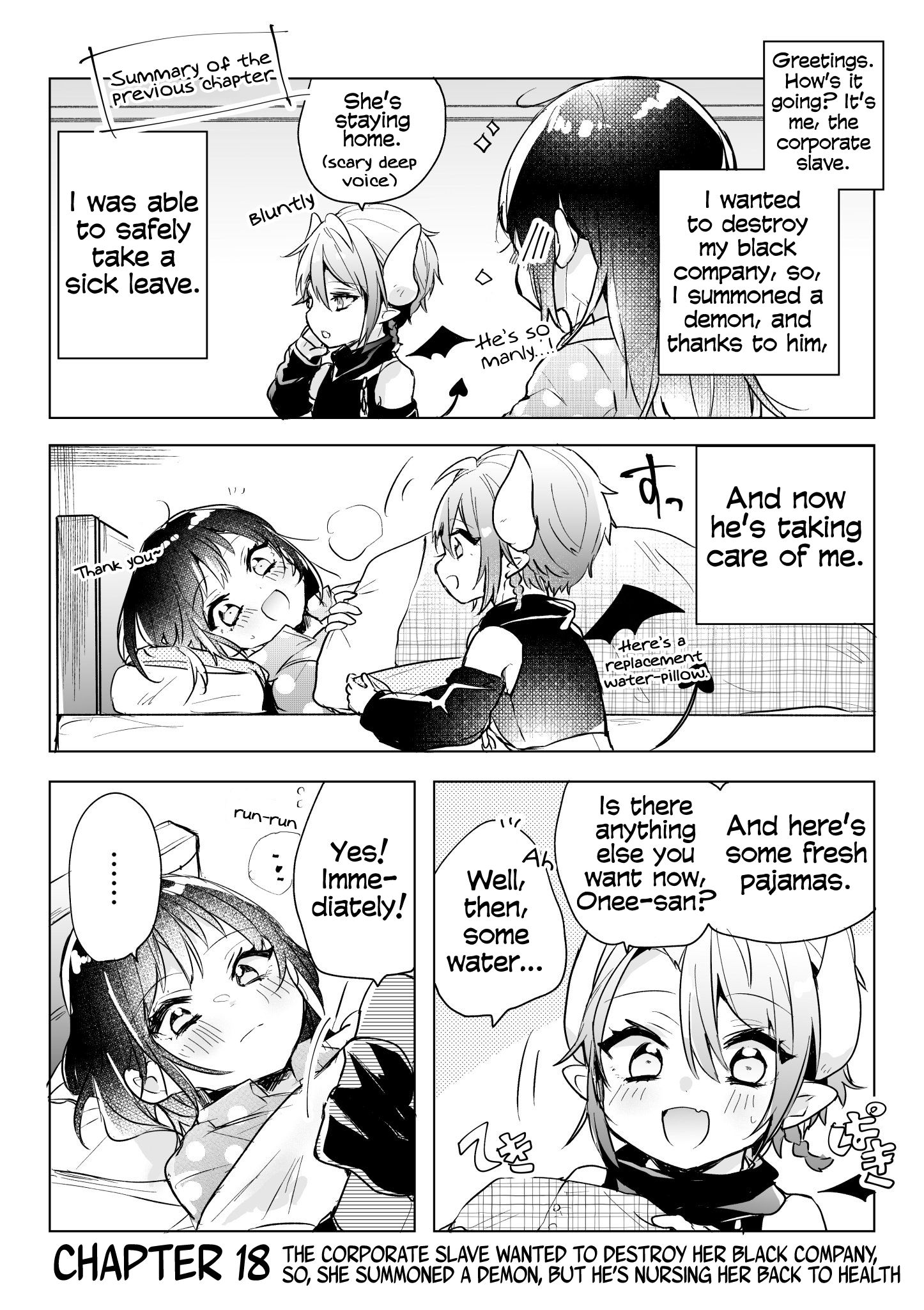 Page 1 of Chapter 18
