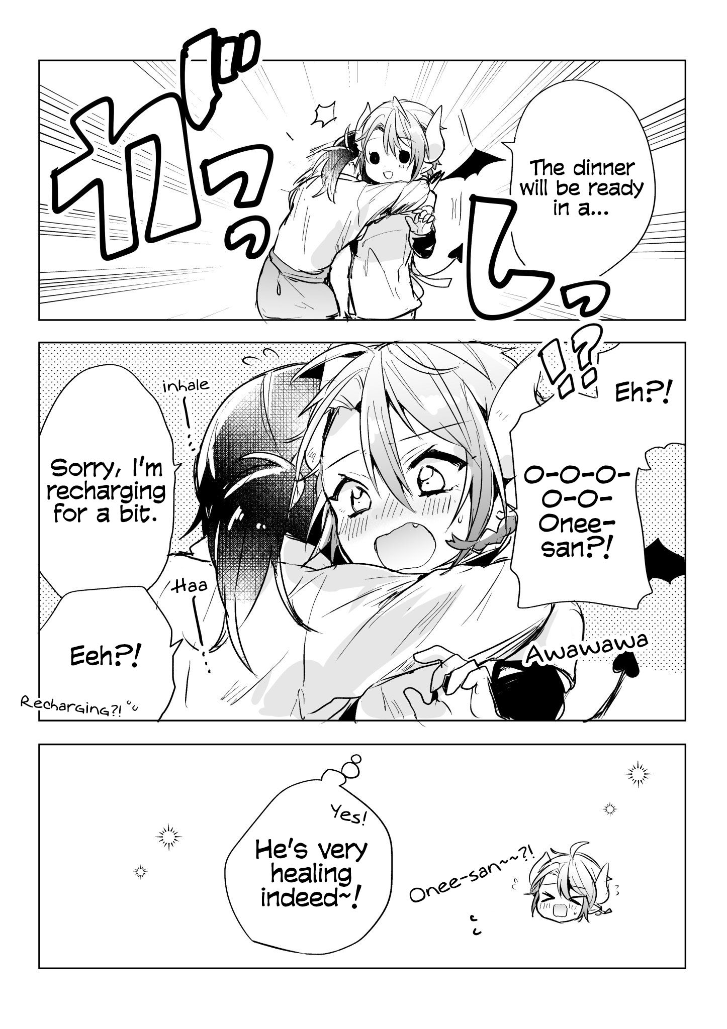 Page 3 of Chapter 25