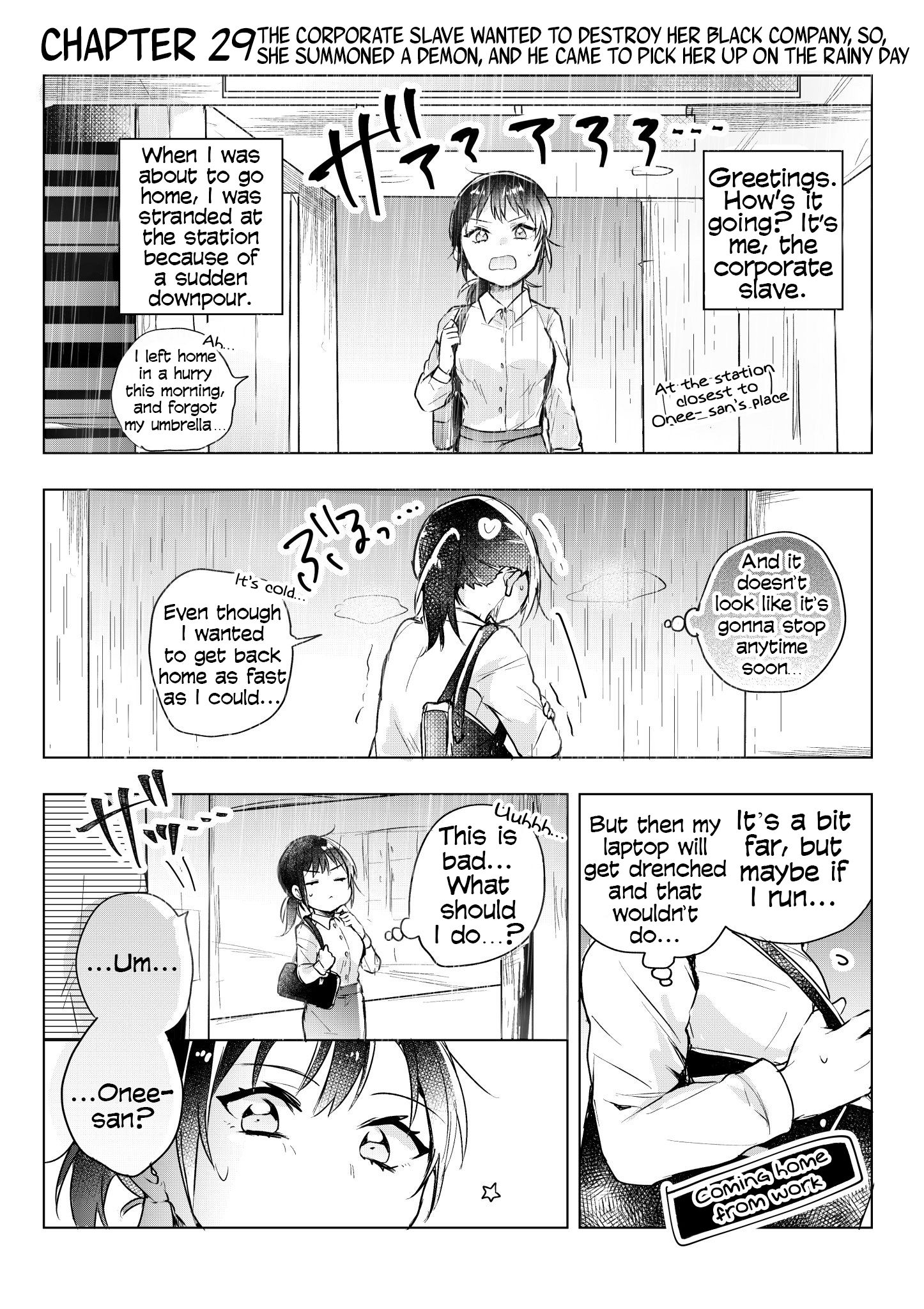Page 1 of Chapter 29