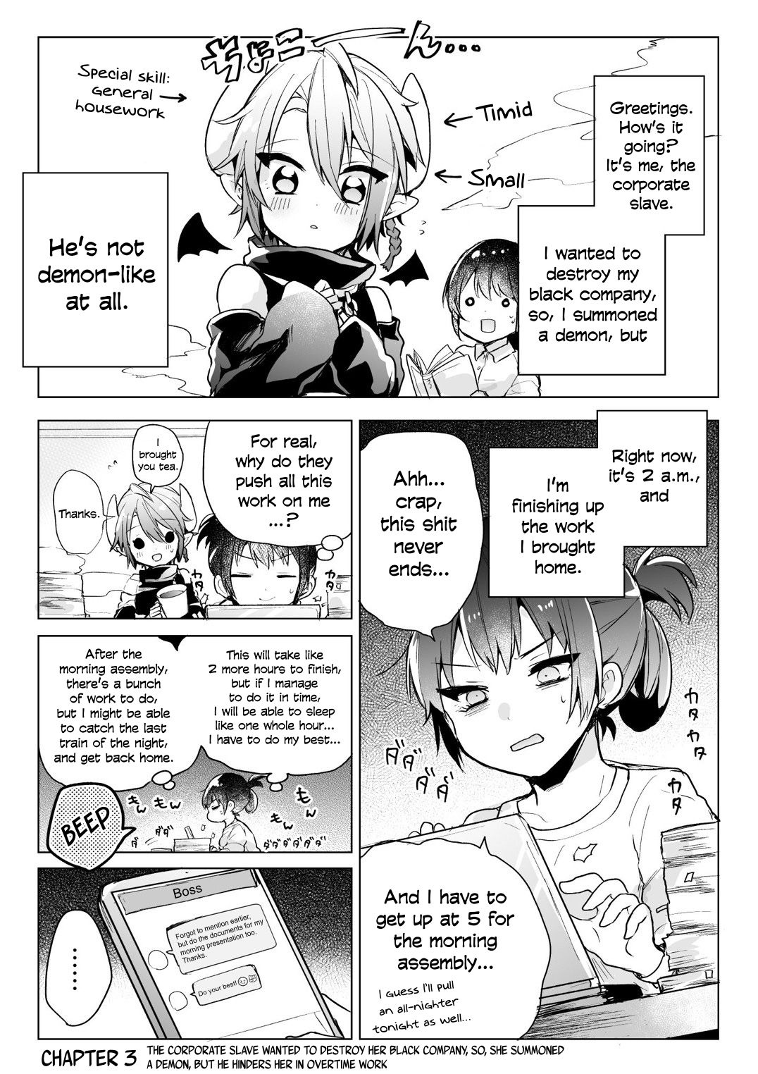 Page 1 of Chapter 3