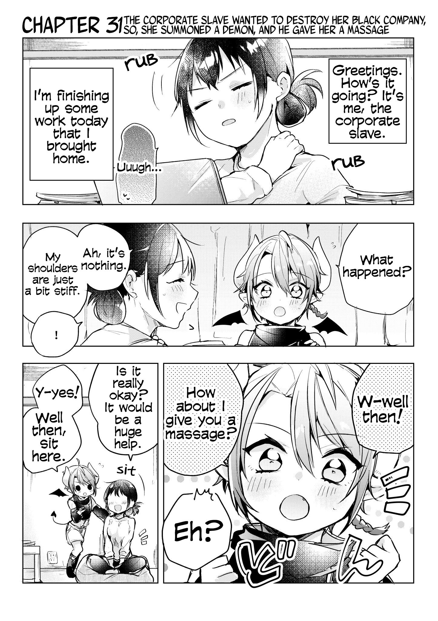 Page 1 of Chapter 31