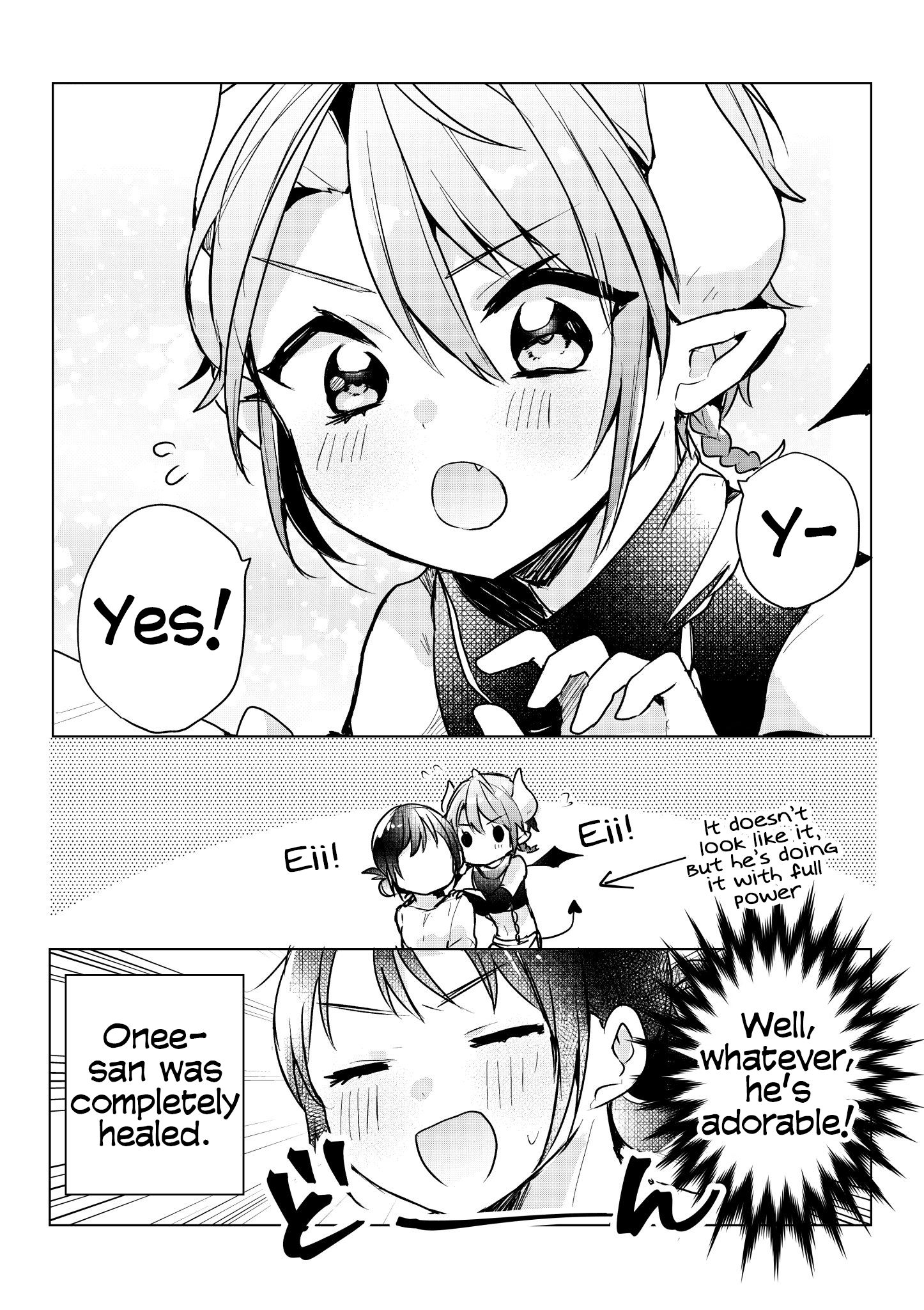 Page 3 of Chapter 31