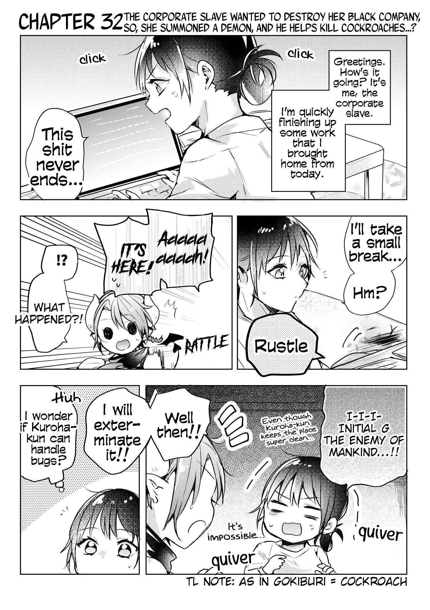 Page 1 of Chapter 32