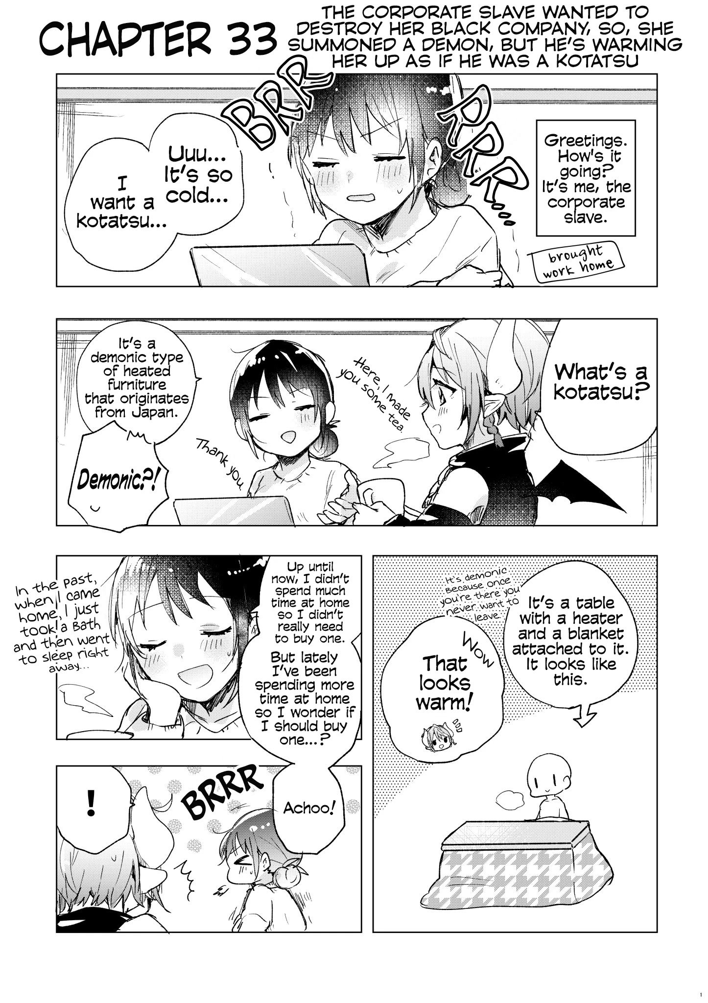 Page 1 of Chapter 33