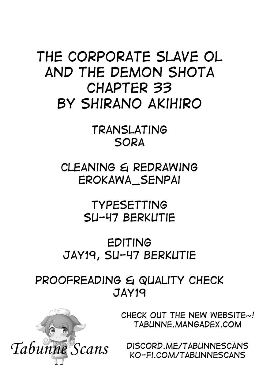 Page 3 of Chapter 33